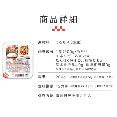 y40Hz pbN 200g 10H~4 YRVqJ_15