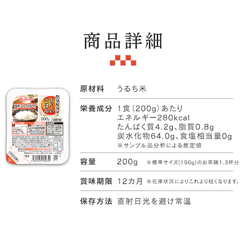 y5Hz pbN 200g YRVqJ_14