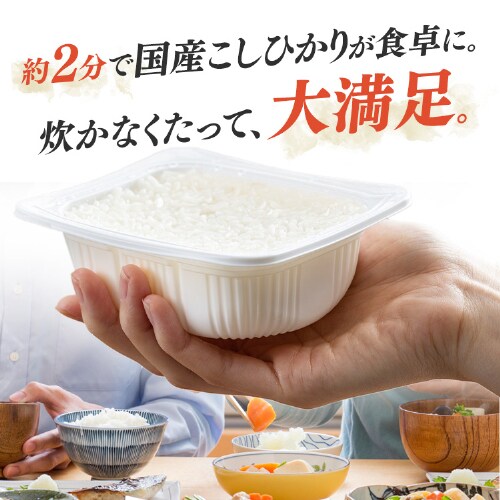 y5Hz pbN YRVqJ 150g_4