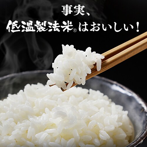 y5Hz pbN YRVqJ 150g_8