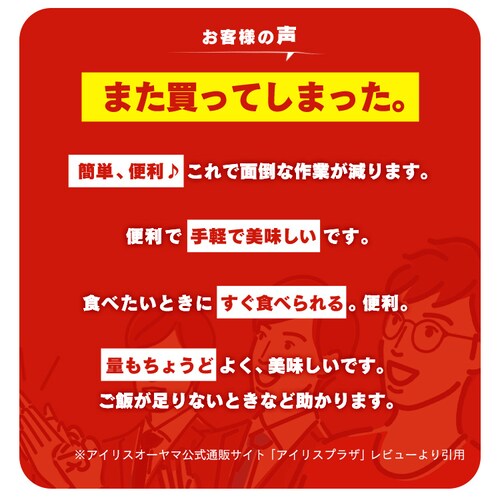 ቷ@ẴpbN͂ 吷 250g~24pbN_6