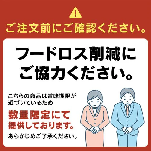 【訳あり】富士山の強炭酸水レモン500ml×24本【プラザマーケット】_2