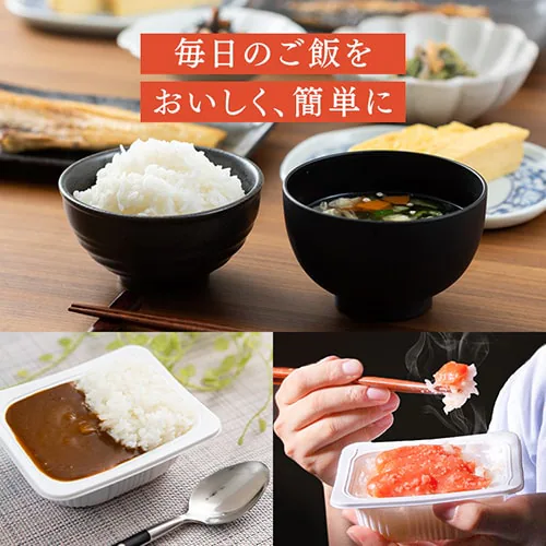 【24個】 パックご飯 150g 3食×8 ヒノヒカリ 低温製法米のおいしいごはん_12