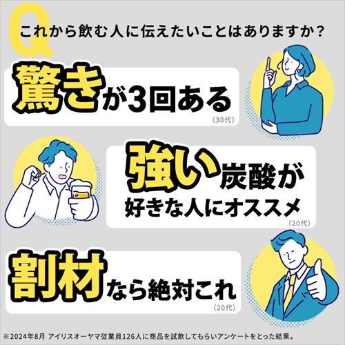 �����Y�_�����D���ȕ��ɂ������߁A���ނȂ��΂���