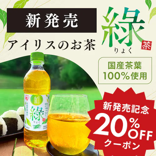 ACX̂ i傭jΒ 500ml~24{ Yt100gp_2