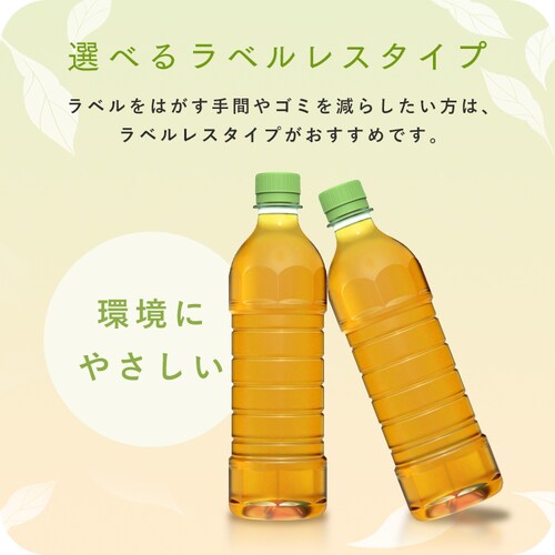 �y���������i�I�z�A�C���X�̂��� �� 500ml�~12�{_9