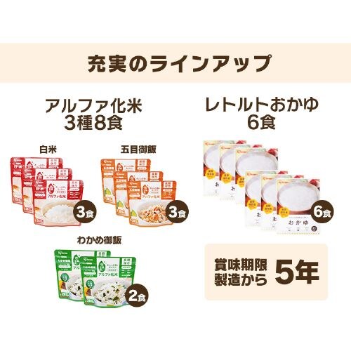 HZbg hАH At@ 38H  6H ۑH pHi ۑH ACXt[Y ACXI[} 3HZbg _3