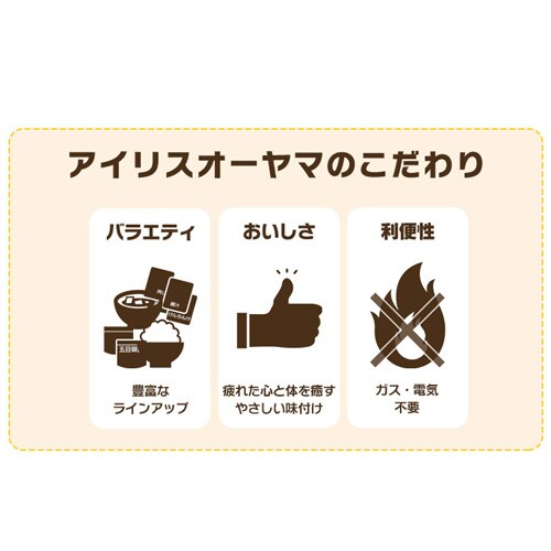 HZbg hАH At@ 38H  6H ۑH pHi ۑH ACXt[Y ACXI[} 3HZbg _4