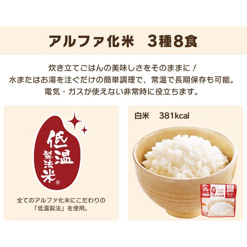 HZbg hАH At@ 38H  6H ۑH pHi ۑH ACXt[Y ACXI[} 3HZbg _5