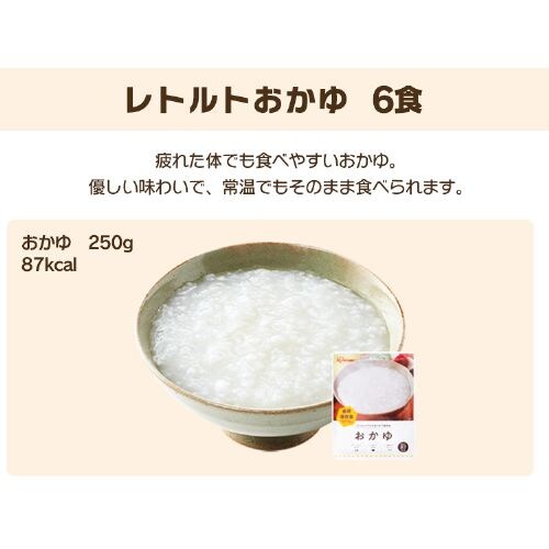 HZbg hАH At@ 38H  6H ۑH pHi ۑH ACXt[Y ACXI[} 3HZbg _7