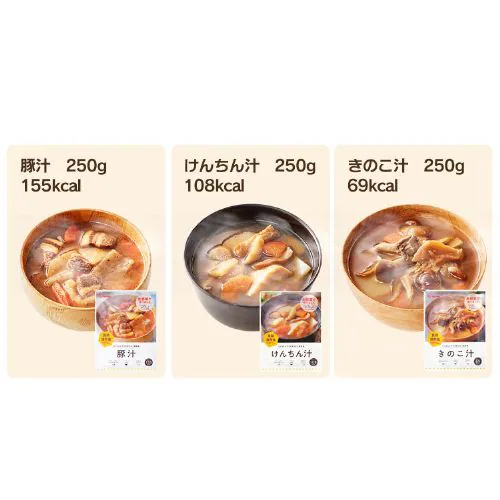 非常食セット 防災食 アルファ米 3種10食 おかず 5種18食 保存食 非常用食品 アイリスフーズ アイリスオーヤマ 3日分ごはんおかずセット_9