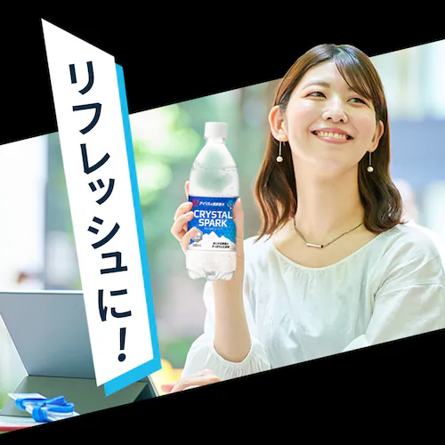 CRYSTAL SPARK 6 ݔspecial12{Zbg 500ml_6