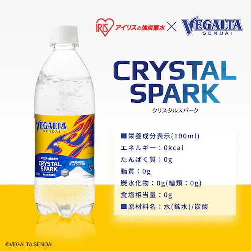 xK^ xmR̓VR 500ml~24{_14