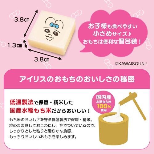 ς񂿂イ  250g_5