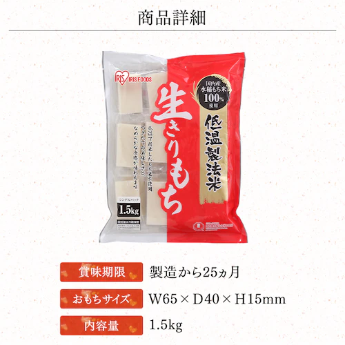 y3kgzቷ@Ă̐ 1.5kg~2_4