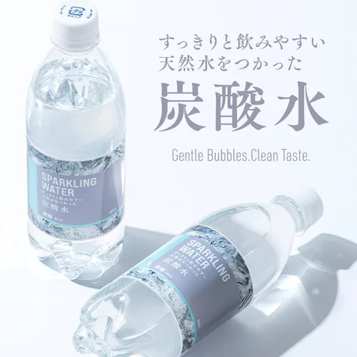 SPARKLING WATER Y_ 500ml~48{_3