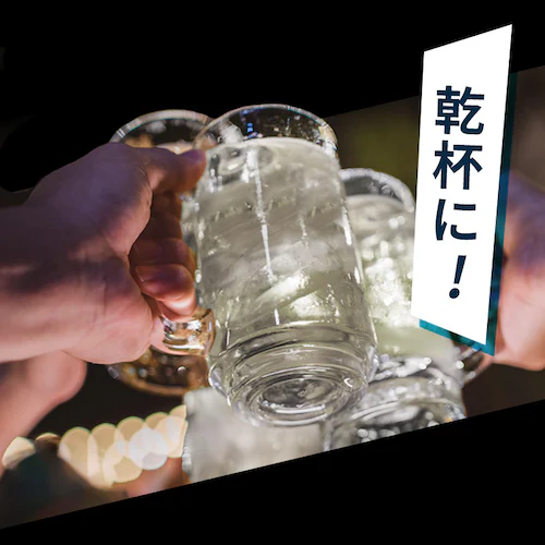 CRYSTAL SPARK 秋冬フレーバーアソートセット  500ml×12本_6