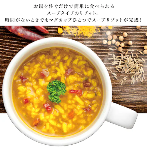 �R��̃J���[���]�b�g�o���G�e�B�A�\�[�g�p�b�N�Q�P�H����_3