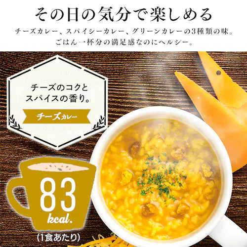 �R��̃J���[���]�b�g�o���G�e�B�A�\�[�g�p�b�N�Q�P�H����_5