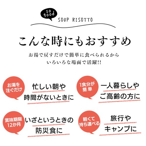 �R��̃J���[���]�b�g�o���G�e�B�A�\�[�g�p�b�N�Q�P�H����_8