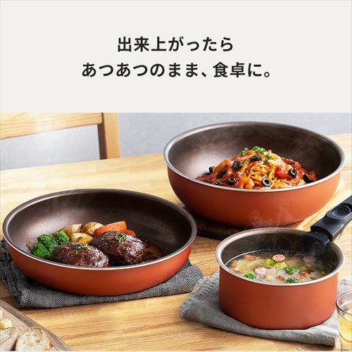 フライパン 13点セット IH/ガス火対応 ダイヤモンドコートパン PDCI