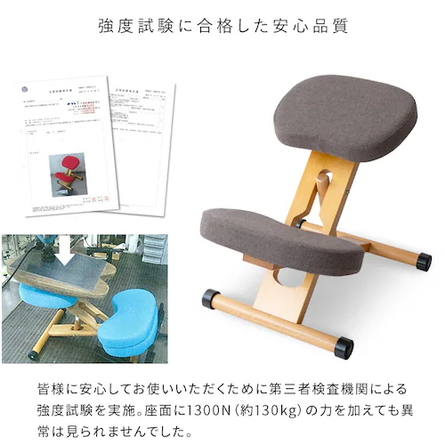 宮武製作所 プロポーションチェア CH-88W ブラック【時間指定不可】【プラザセレクト】【代引き不可】_14