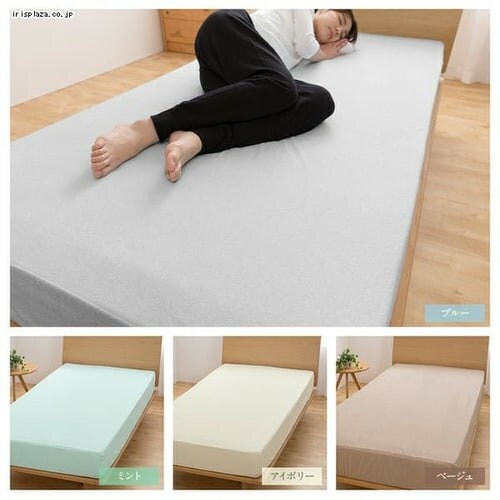 mofua ӂ^In 100 {bNXV[c K LO lCr[_3