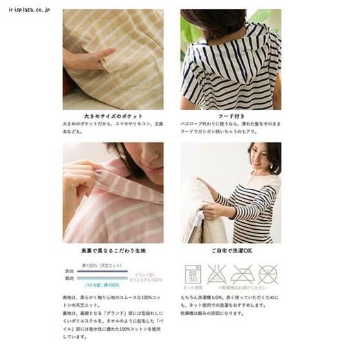 RbgpCEs[X[u {[_[lwlp AC{[ElCr[ _4