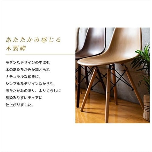 ✳️アイリスオーヤマ⚫︎ノンフロン⚫︎木目調⚫︎2019年製 ✳️アイリスオーヤマ⚫︎ノンフロン⚫︎木目調⚫︎2019年製 IRIS