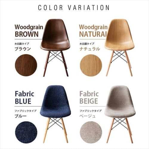 ✳️アイリスオーヤマ⚫︎ノンフロン⚫︎木目調⚫︎2019年製 ✳️アイリスオーヤマ⚫︎ノンフロン⚫︎木目調⚫︎2019年製