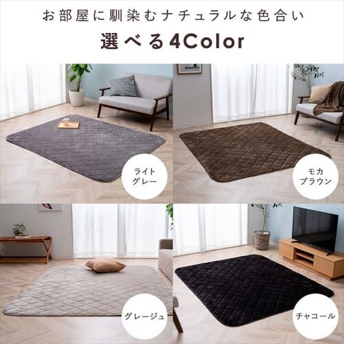 O ~zc ` 150~150cm }CNt@Co[ JuE _11