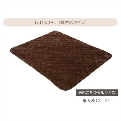 O ~zc ` 150~150cm }CNt@Co[ JuE _13