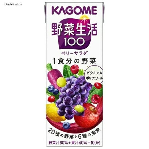 カゴメ 野菜生活100 ベリーサラダ 200ml×24本【プラザセレクト】 7027550 │アイリスプラザ│アイリスオーヤマ公式通販サイト