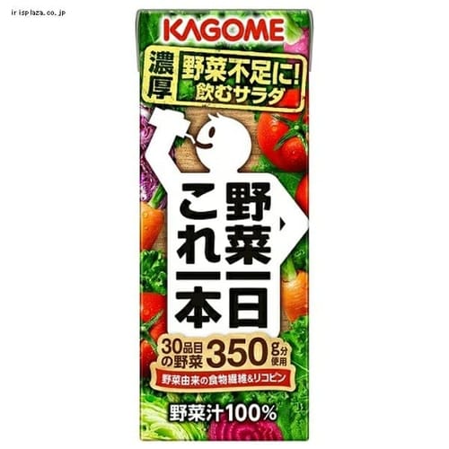 カゴメ 野菜生活100 ベリーサラダ 200ml×24本【プラザセレクト】 7027550 │アイリスプラザ│アイリスオーヤマ公式通販サイト