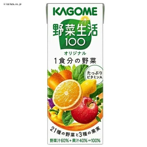 カゴメ 野菜生活100 ベリーサラダ 200ml×48本【プラザセレクト】 7027559 │アイリスプラザ│アイリスオーヤマ公式通販サイト