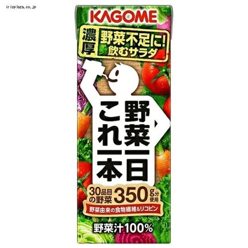 カゴメ 野菜生活100 ベリーサラダ 200ml×48本【プラザセレクト】 7027559 │アイリスプラザ│アイリスオーヤマ公式通販サイト