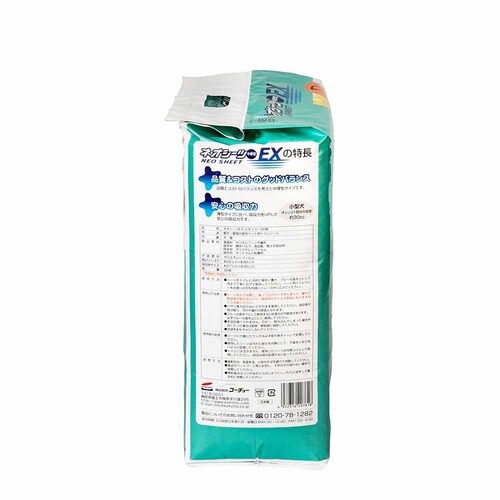 ЃR[`[ lIV[c EX M[90 3630301 yvUZNgz_2