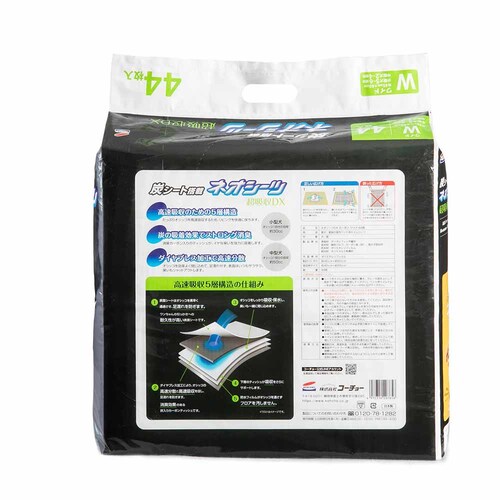 ЃR[`[ lIV[c+J[{DX Ch44 3630279 yvUZNgz_2