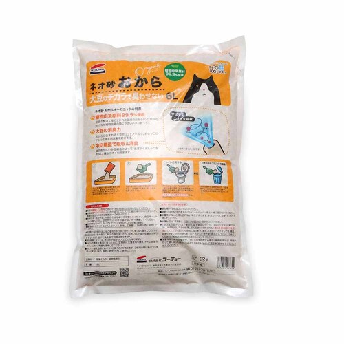 ЃR[`[ lI I[KjbN6L 3630304 yvUZNgz_2