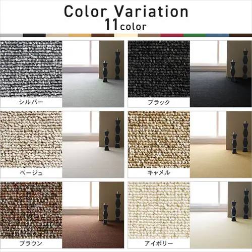 【20枚セット】タイルカーペット 国産 防炎 50×50cm ブルー_3