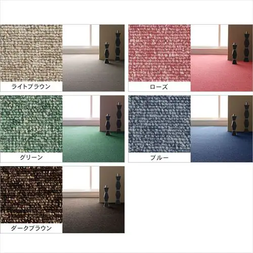 【20枚セット】タイルカーペット 国産 防炎 50×50cm ブルー_4