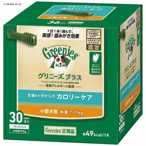 Oj[YvX J[PA ^p 7-11kg 30P    f^PA_2