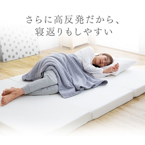 高反発マットレス シングル 10cm 30D 200N ブラウン 密度 布団 敷き布団 硬さ 高反発ウレタン 高反発マット 交換無料 高反発ウレタン