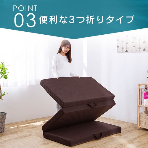高反発マットレス シングル 10cm もっと硬め ホワイト【プラザセレクト】 7144400 │アイリスプラザ│アイリスオーヤマ公式通販サイト