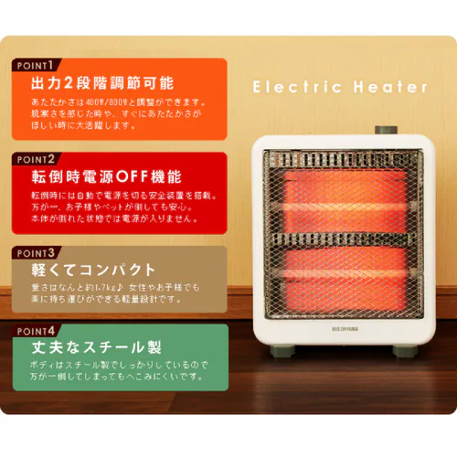 dCXg[u 400/800W RpNg EHT-800W_2