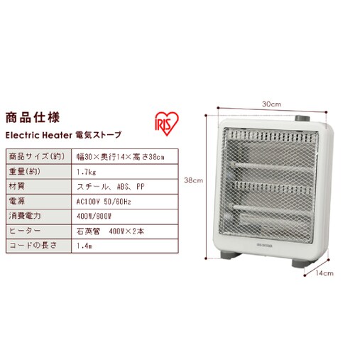 dCXg[u 400/800W RpNg EHT-800W_5