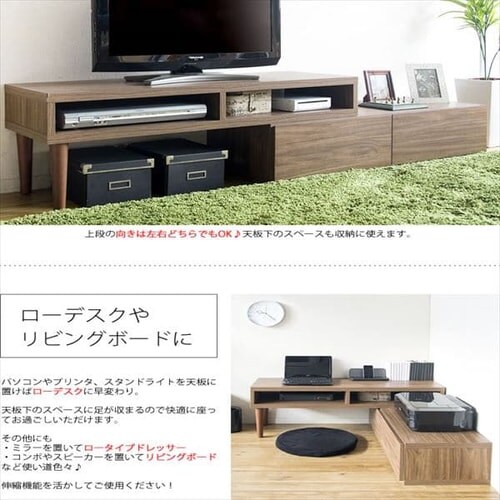 Lker 105~193cm IR-TV-001 S3FyvUZNgz_5