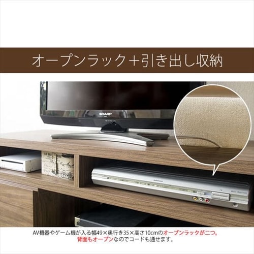 伸縮テレビ台 105~193cm IR-TV-001 全3色【プラザセレクト】
