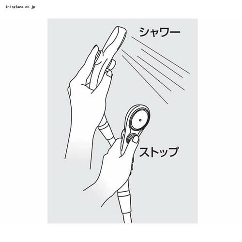 ߐXgbvV[wbh PS323-81XA CB6(u[) Oh XPgu[ _5