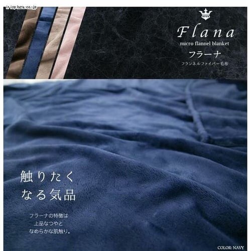 Flanaѕz _u tlt@Co[  lCr[ _4